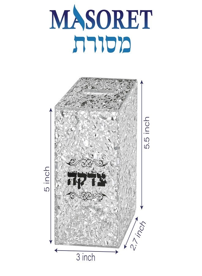MASORET Perspex Tzedakah Box with Print 5.5 * 3.2 Inch Silver Color - Image 3
